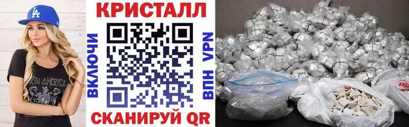 Amphetamine 97%  Берёзовка 