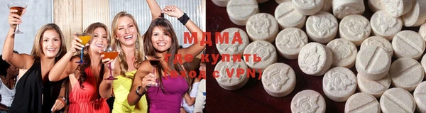 гидропоника Алзамай