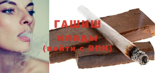 таблы Алексеевка