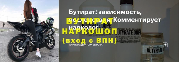 a pvp Абдулино