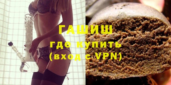 a pvp Абдулино