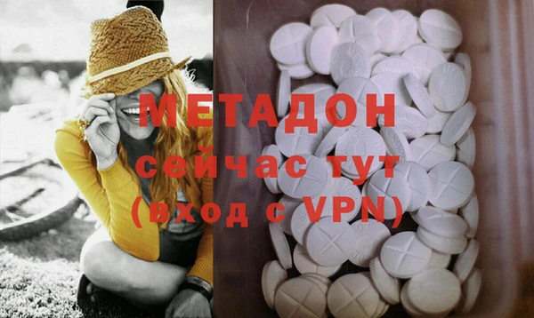 мет Алексин
