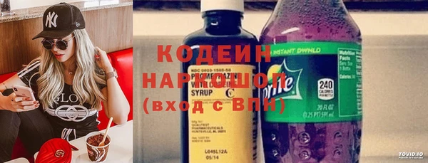 a pvp Абдулино